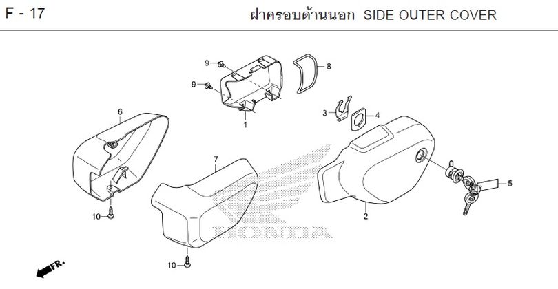 F-17 SIDE OUTER COVER