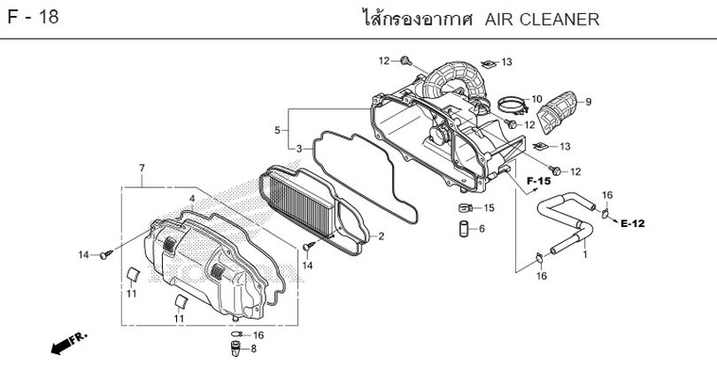 F-18 AIR CLEANER