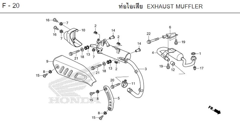 F-20 EXHAUST MUFFLER