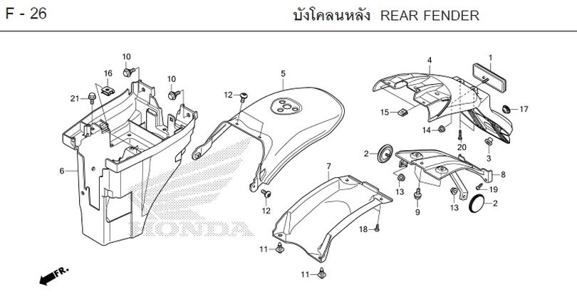 F-26 REAR FENDER