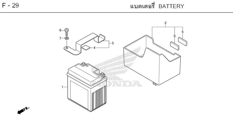 F-29 BATTERY
