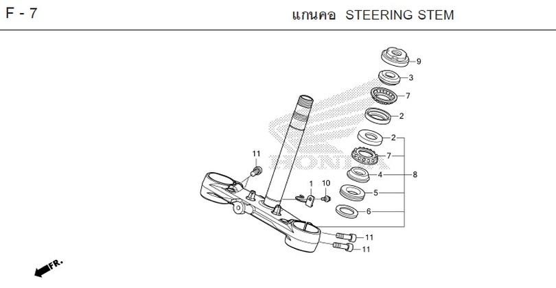 F-7 STEERING STEM
