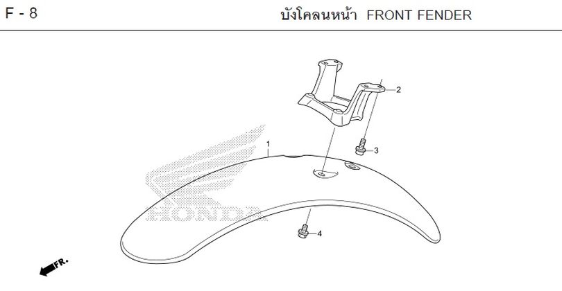 F-8 FRONT FENDER