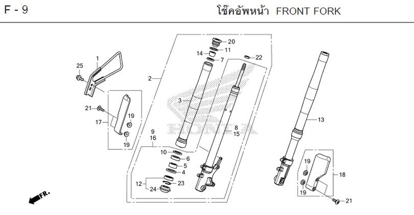 F-9 FRONT FORK