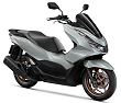PCX160