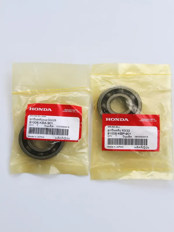 Crankshaft bearing Honda Nova Dash genuine Honda part