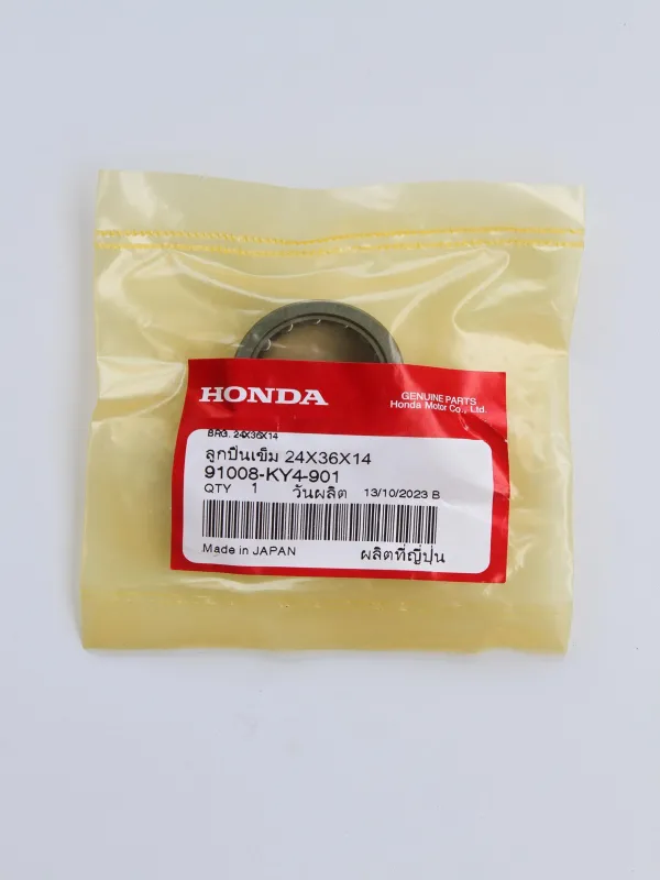 Needle roller bearing Honda Nova Dash clutch weight genuine Honda part