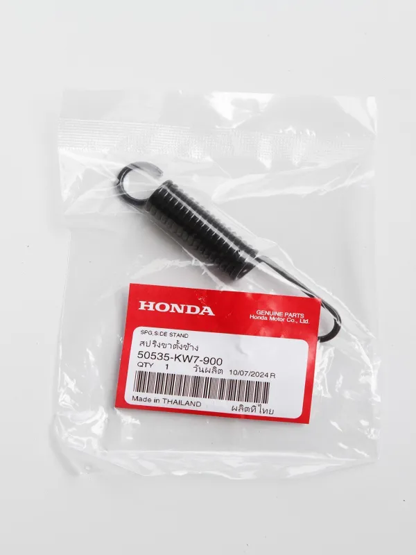 Lò xo chống nghiêng Honda Nova Dash chính hãng
