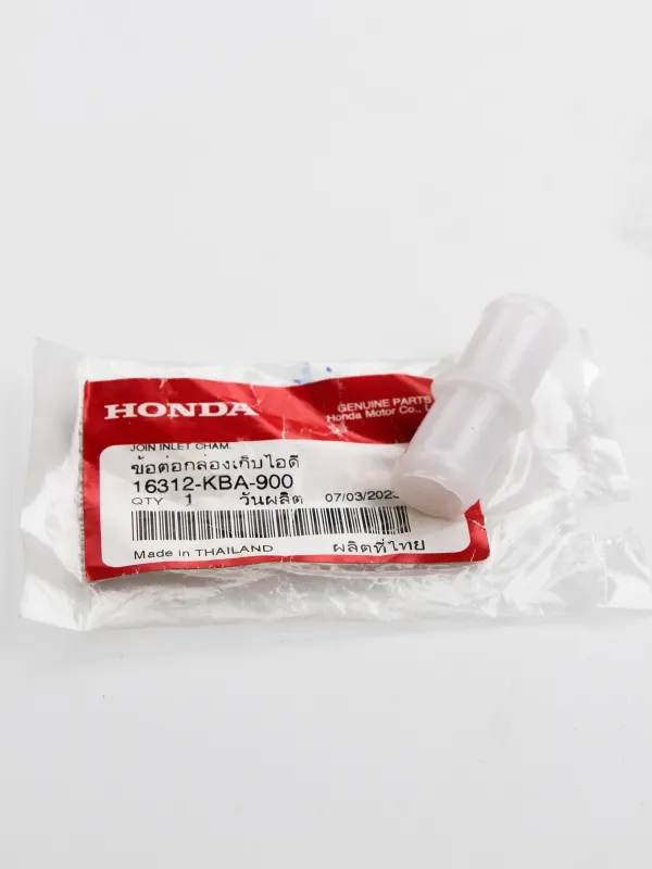 Ống cao su nối bầu hơi Honda Nova Dash thay thế chính hãng