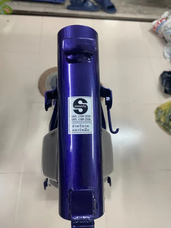 Tem chữ S sườn Sp1